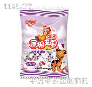 ��z�������������(����)