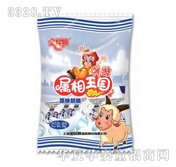 ��z�������������(ԭζ)