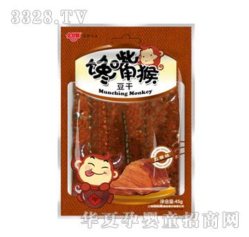 ��z�ﶹ��(����ζ)45g