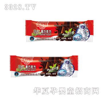 ��z��o���Ǻ��ɿ�������֬��42g