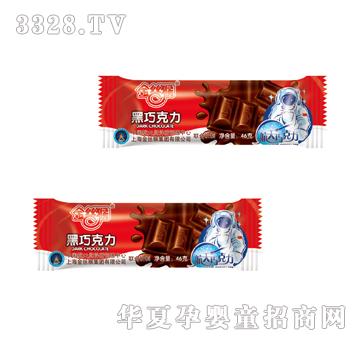 ��z����ɿ�������֬��46g