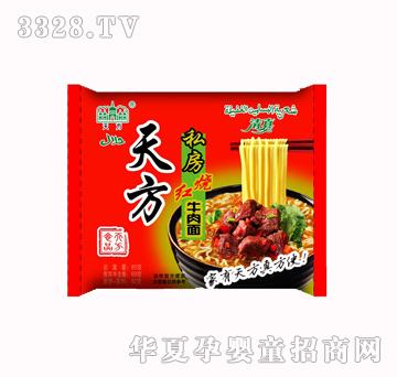 �췽˽���t��ţ����