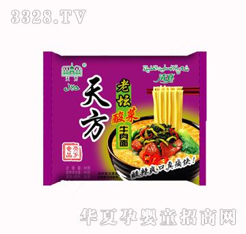 �췽�ω����ţ����