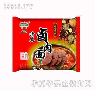 �췽�����u����