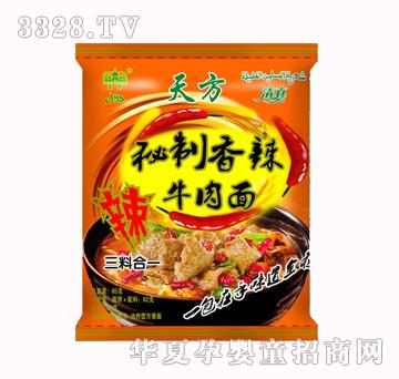 �췽��������ţ����