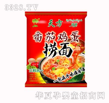 �췽�����u������