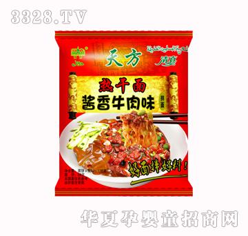 �췽�����-ţ��