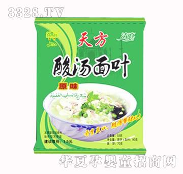 �췽�ᜫ���~ԭζ