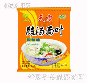 �췽�ᜫ���~����ζ