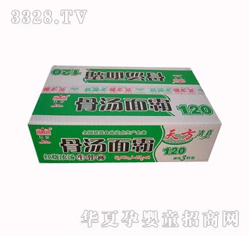 �췽�ǜ����120