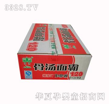 �췽�ǜ����120���✫ţ����