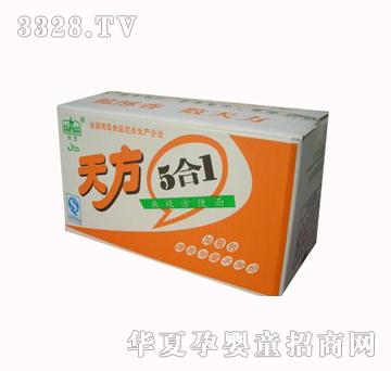 �췽����������5��1