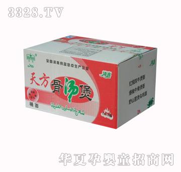 �췽�ǜ��ң�Ͱ�棩