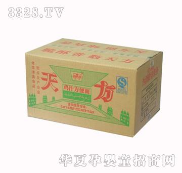 �췽�u֭������105