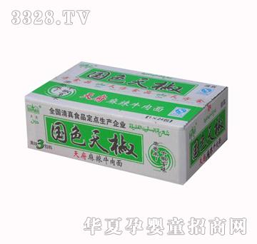 �췽��ɫ�콷�츮����ţ����