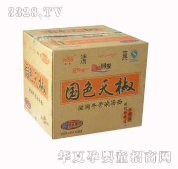 �췽��ɫ�콷�̝�ţ�������һ