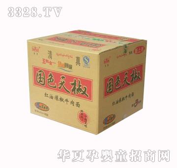 �췽��ɫ�콷�t�ͱ���ţ���������һ