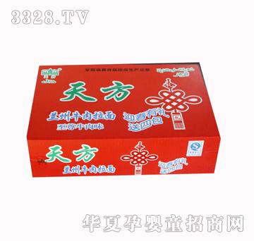 �췽�m��ţ����������ţ��ζ