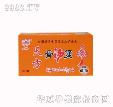 �췽�ǜ��ҽ��ƣ�Ͱ�棩