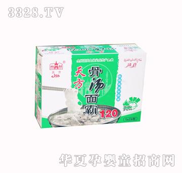 �췽�ǜ����120�t���✫ţ����