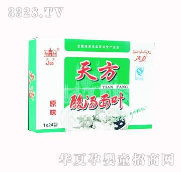 �췽�ᜫ���~ԭζ24��