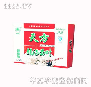 �췽�ᜫ���~����ζ24��