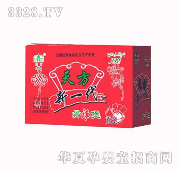 �췽��һ���ǜ���