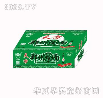 �췽���ݠZ�����r���B(y��ng)ζ