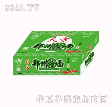 �췽���ݠZ���������aζ