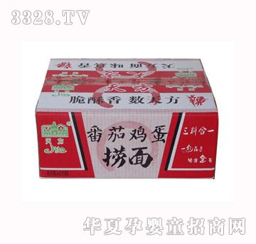 �췽�����u������