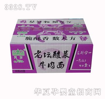 �췽�ω����ţ����