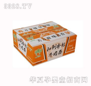 �췽��������ţ����