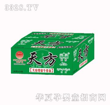 �췽�츮����ţ�����f��ǧ�l(xi��ng)����