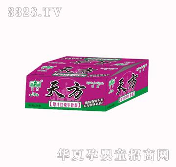 �췽ԭ֭�t��ţ����