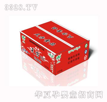 �췽���Ϻ�һ�췽111�u����