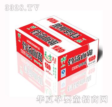 �췽���Ϻ�һ�ǜ�������✫