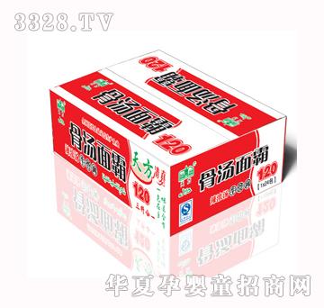 �췽���Ϻ�һ�ǜ�������✫24��