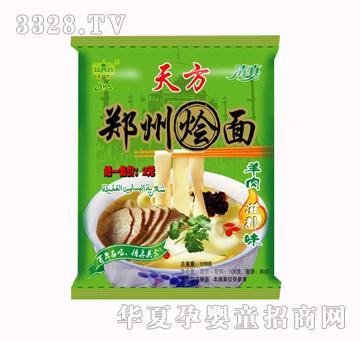 �췽���ݠZ���������aζ