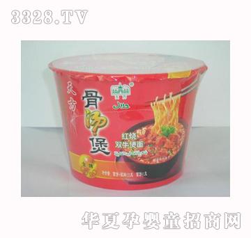 �췽�ǜ��Ҽt���pţ���棨Ͱ�棩