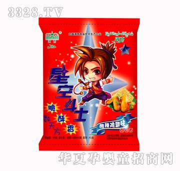 �췽�ǿն�ʿ�����u��ζ