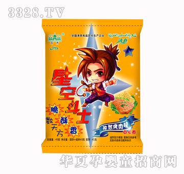 �췽�ǿն�ʿ��Ȼ����ζ