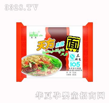 �췽������105�����ϣ�