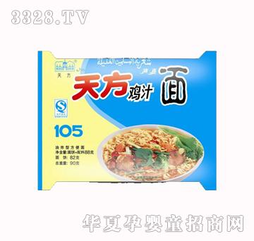 �췽�u֭��105