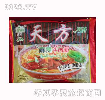 �췽����ţ����