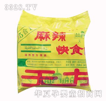 �췽������ʳ�����һ