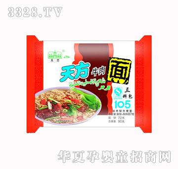 �췽ţ����105