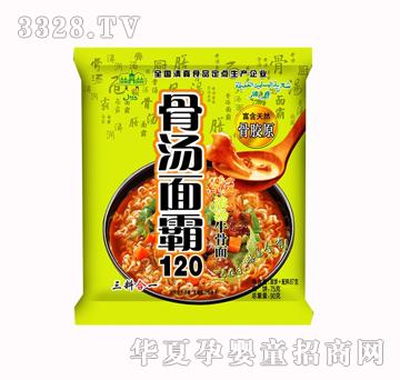 �췽�ǜ���ԝ✫�t��ţ���棨���Ϻ�һ��