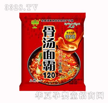 �췽�ǜ�������✫ţ���棨���Ϻ�һ��