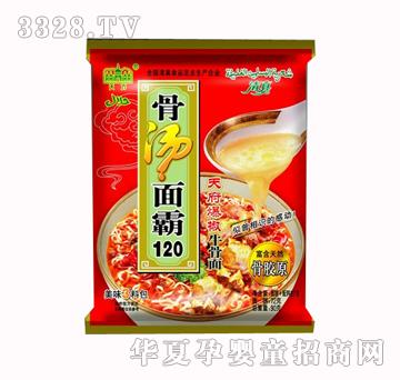 �췽�ǜ���Ա���ţ����90��