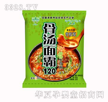 �췽�¹ǜ����83g